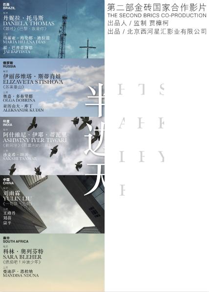 高仿台湾国立台北商业大学文凭毕业证